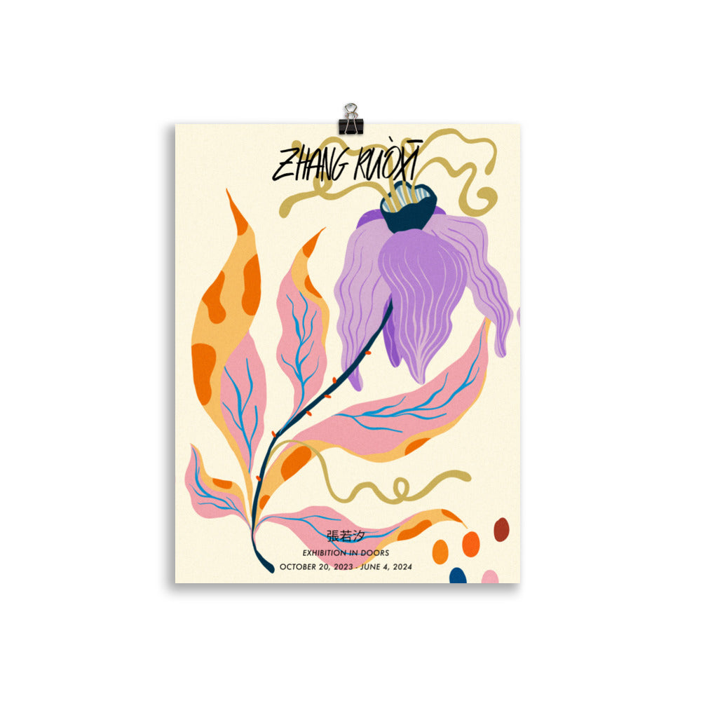 Vibrant Floral Print 02 | ArtiCanvas