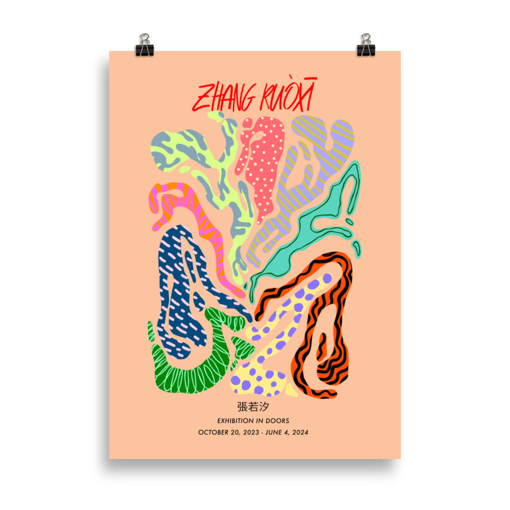 Vibrant Collage Art Print | Artistry by Nova