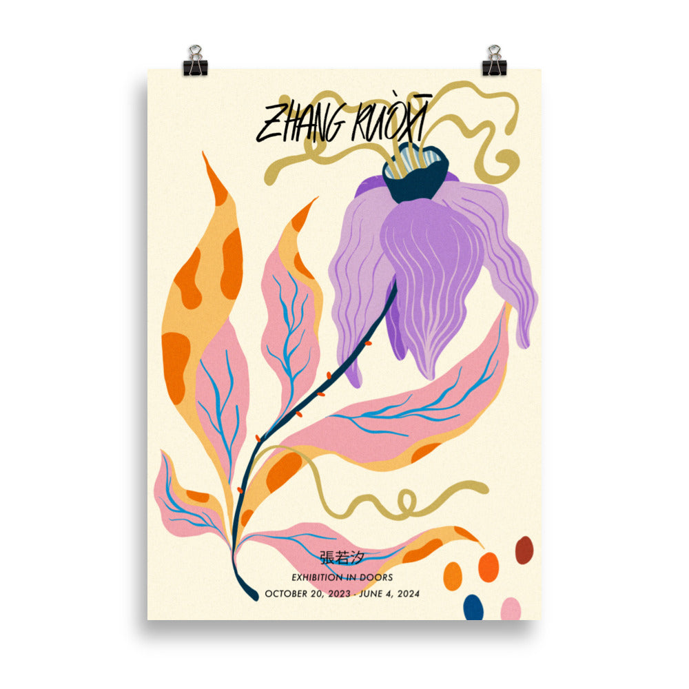 Vibrant Floral Print 02 | ArtiCanvas