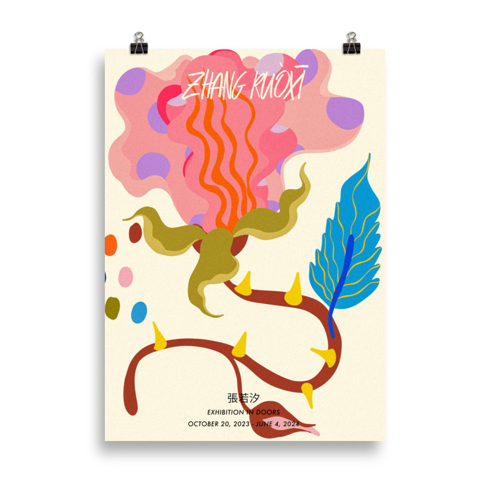 Vibrant Floral Art Print | BloomVista