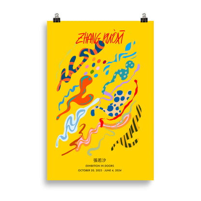 Vibrant Art Print 01 | ColorWave Creations