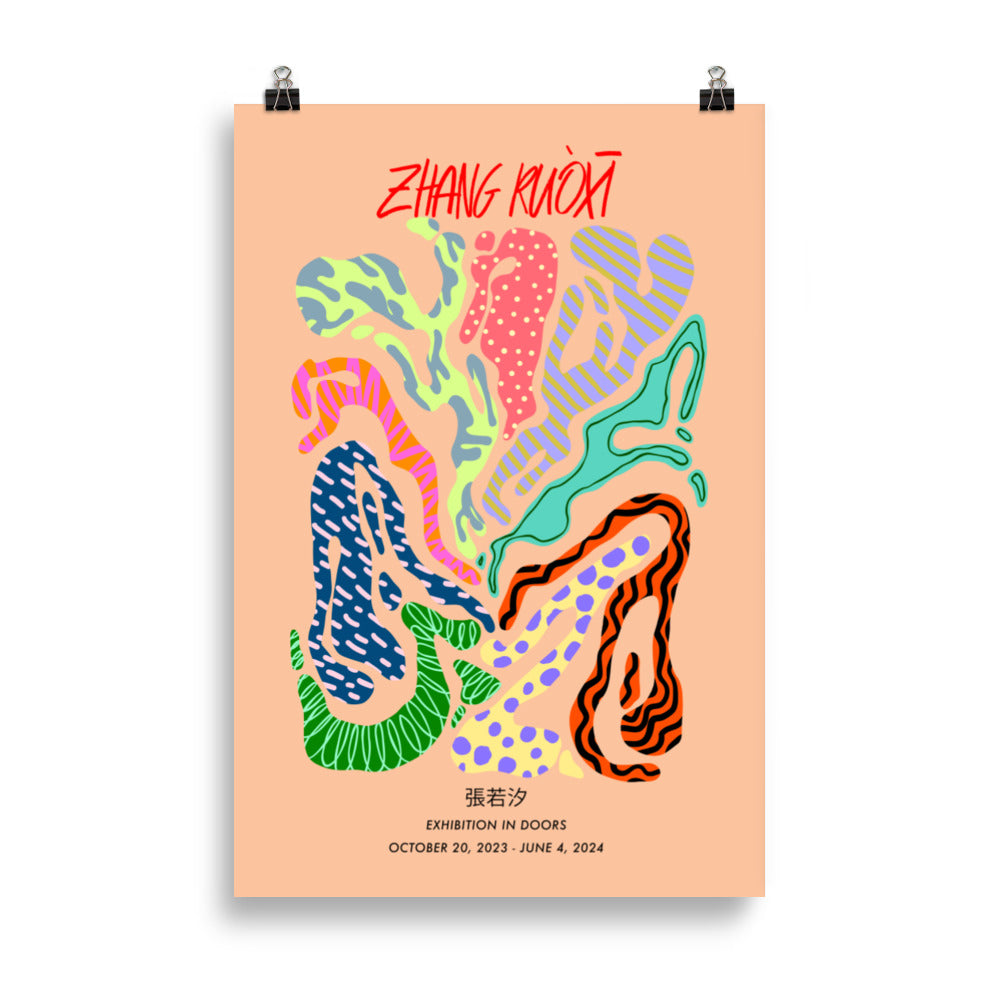 Vibrant Collage Art Print | Artistry by Nova
