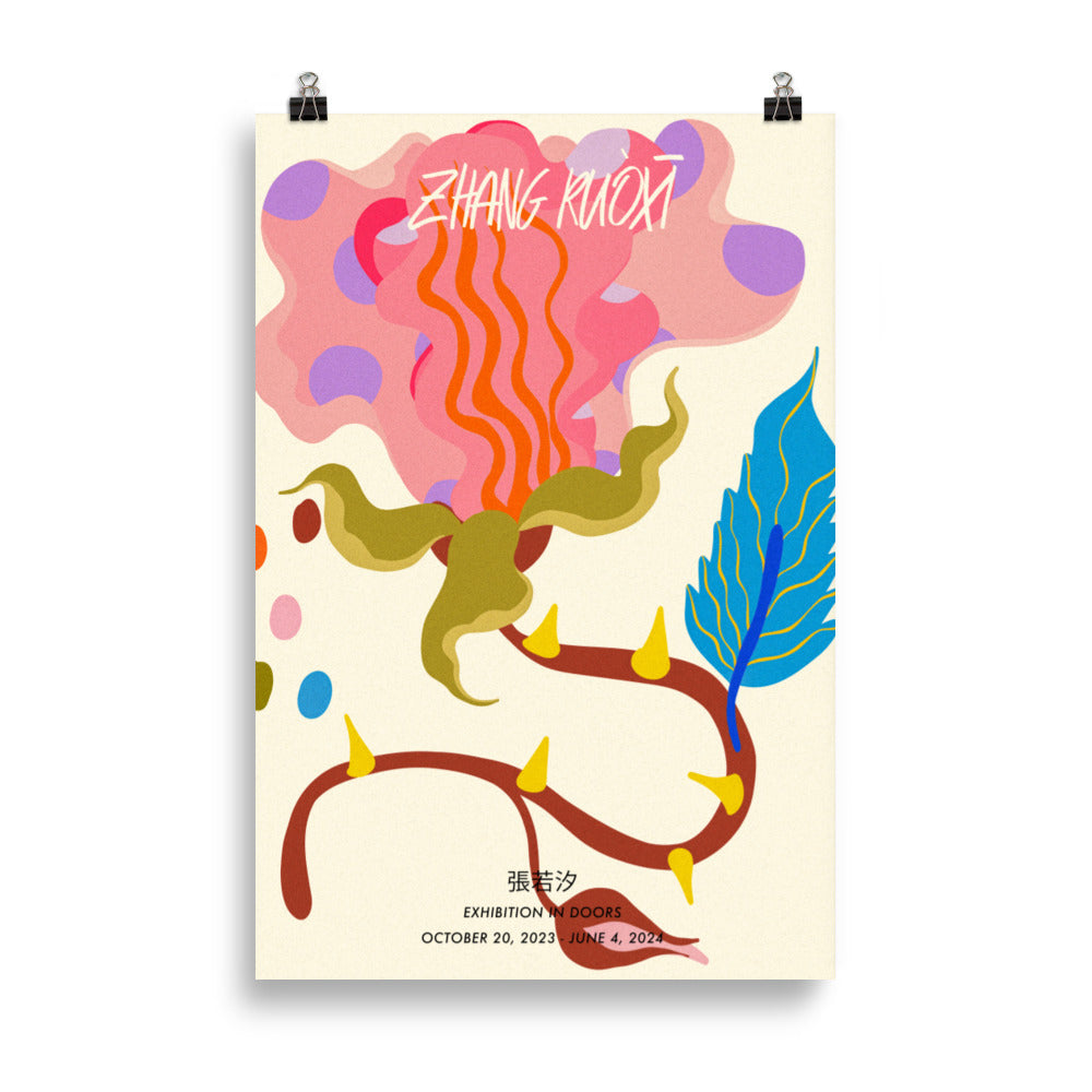 Vibrant Floral Art Print | BloomVista