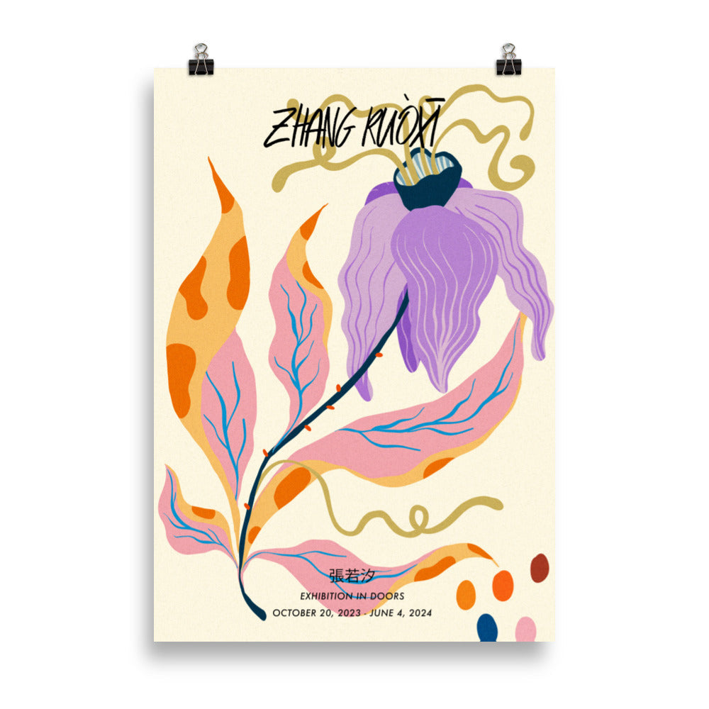 Vibrant Floral Print 02 | ArtiCanvas