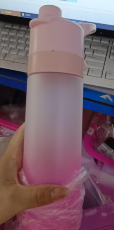 ChillMist Hydration Bottle – Insulated Spray and Sip Design
