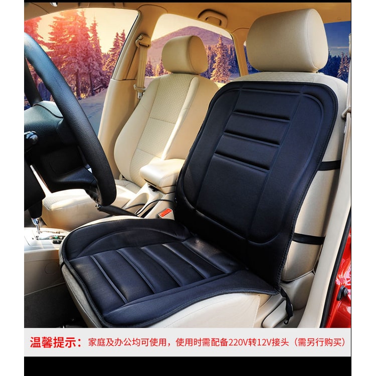Ergonomic Heated Seat Cover with Quilted Fabric & 12V Adapter