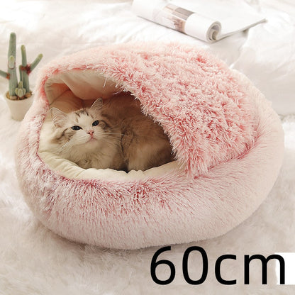 Cavernous Cozy Cat Bed with Plush Enclosure and Supportive Rim