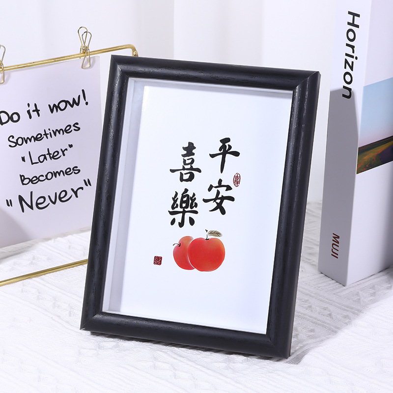 Classic Photo Frame for Artwork and Pictures – Taalita Design