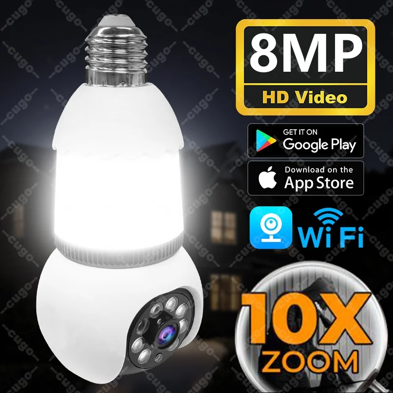 LED Bulb Security Camera with Color Vision Features