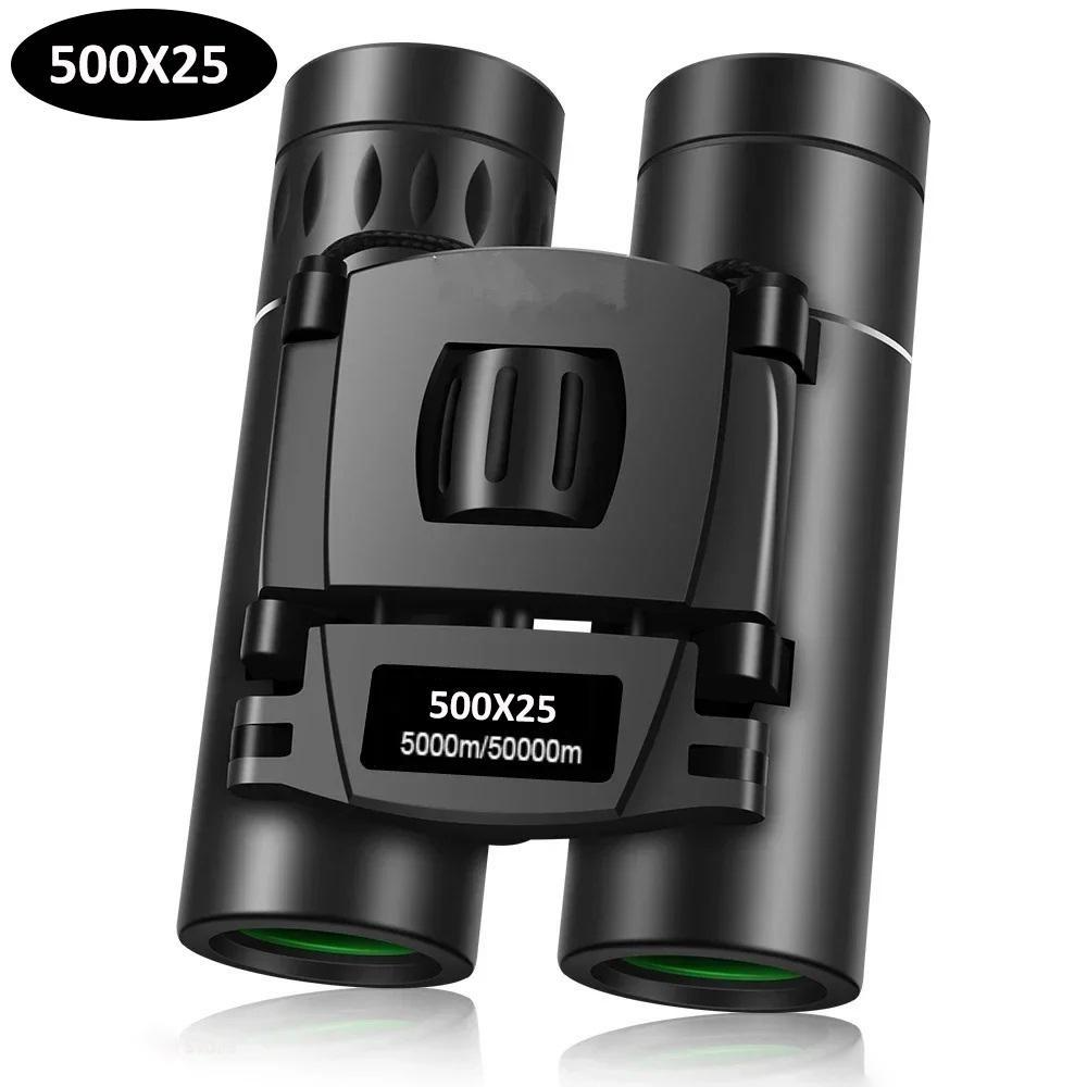 Long-Range 900x25 Binoculars with High-Clarity Bak4 Optics