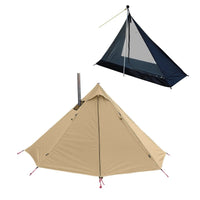 Khaki Tent Full Set