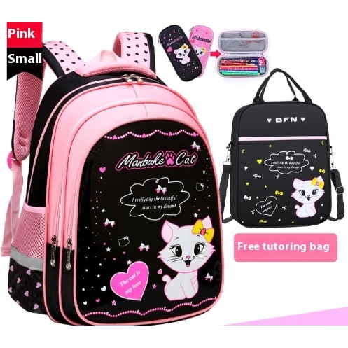 Charming Cat-Themed Backpack Set with Lunch Box & Pencil Case