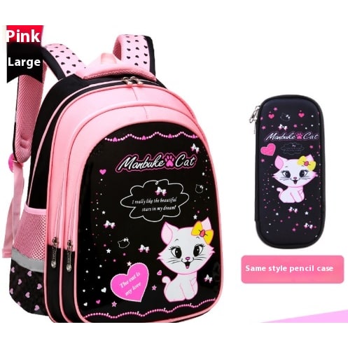 Charming Cat-Themed Backpack Set with Lunch Box & Pencil Case