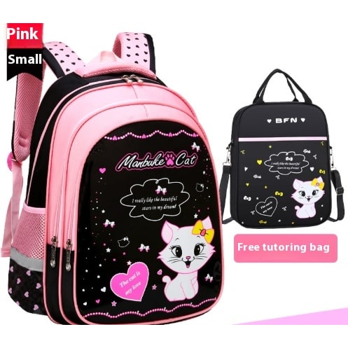 Charming Cat-Themed Backpack Set with Lunch Box & Pencil Case