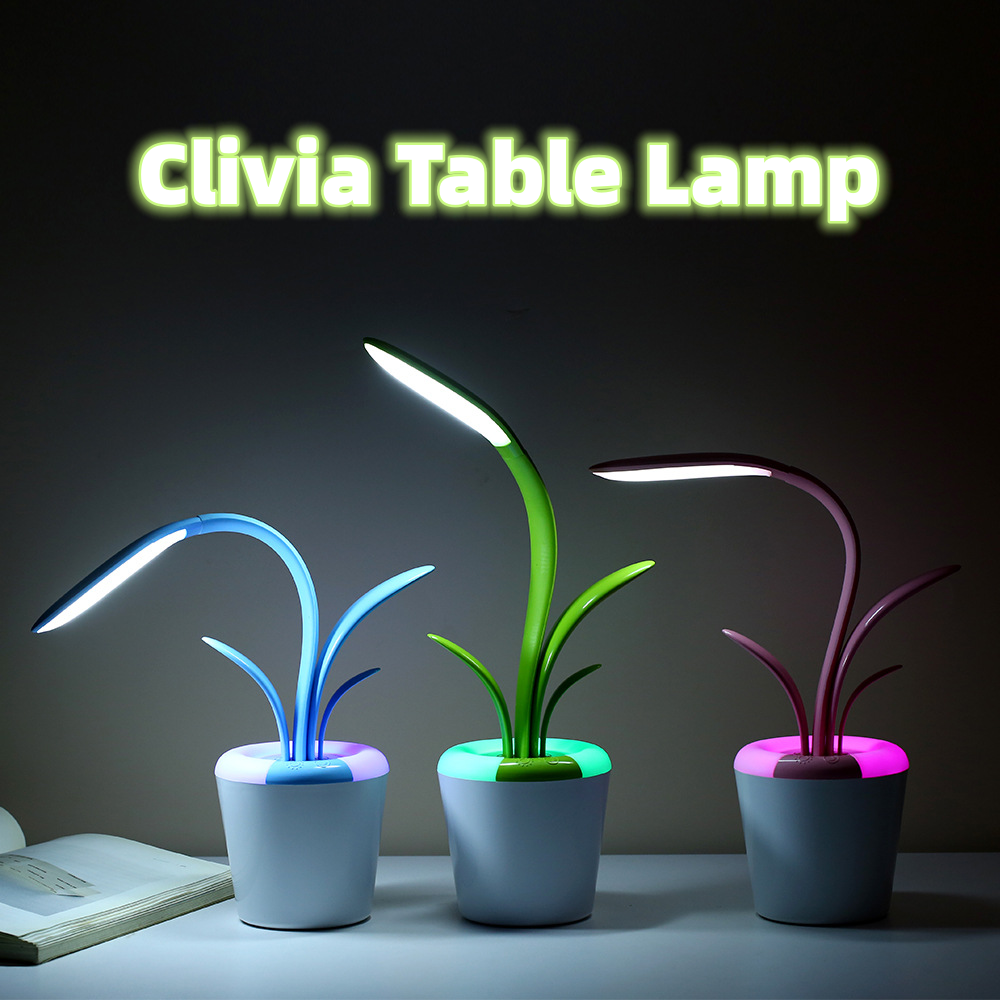 Charming Greenery LED Desk Lamp with Adjustable Settings