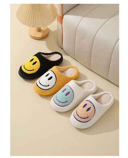 Unisex Slippers with Smiley Pattern – Soft and Cozy