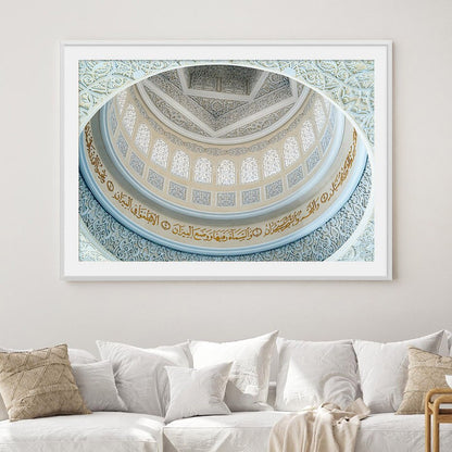 White and Gold Mosque Arch - Canvas Art Print for Wall Decor