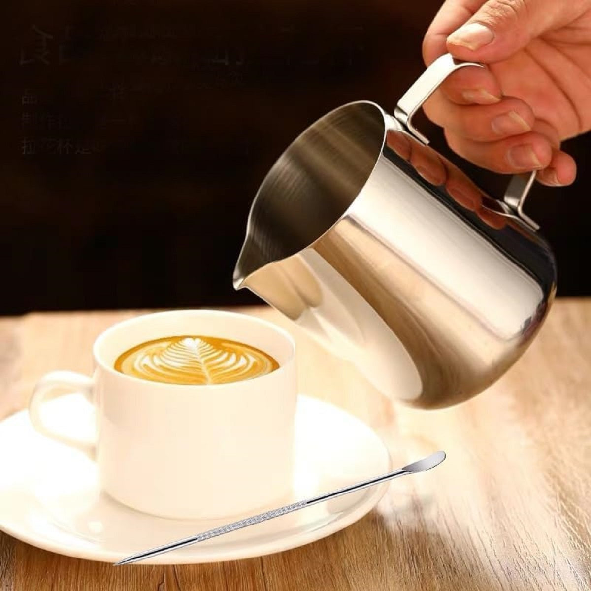 Stainless Steel Pitcher for Steaming Milk and Frothing