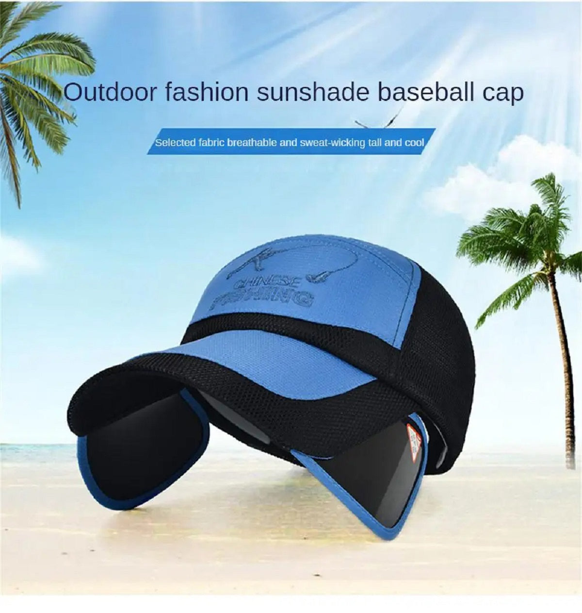 UV Protective Outdoor Hat for Fishing, Hiking, and Cycling