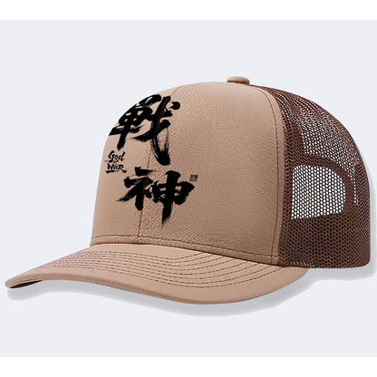 Classic Outdoor Trucker Cap with Bold Graphics and Comfort Fit