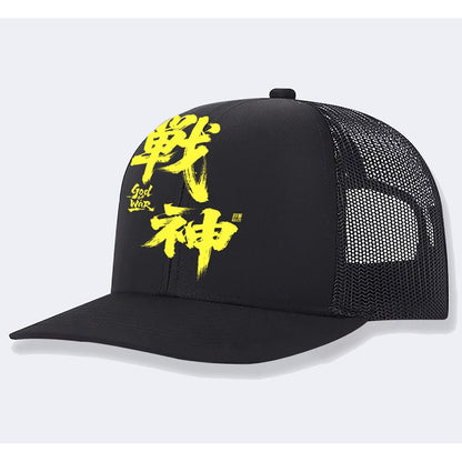 Classic Outdoor Trucker Cap with Bold Graphics and Comfort Fit