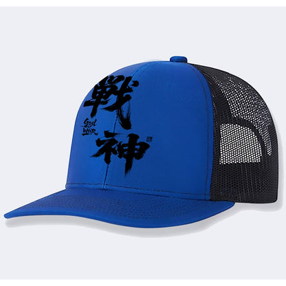 Classic Outdoor Trucker Cap with Bold Graphics and Comfort Fit