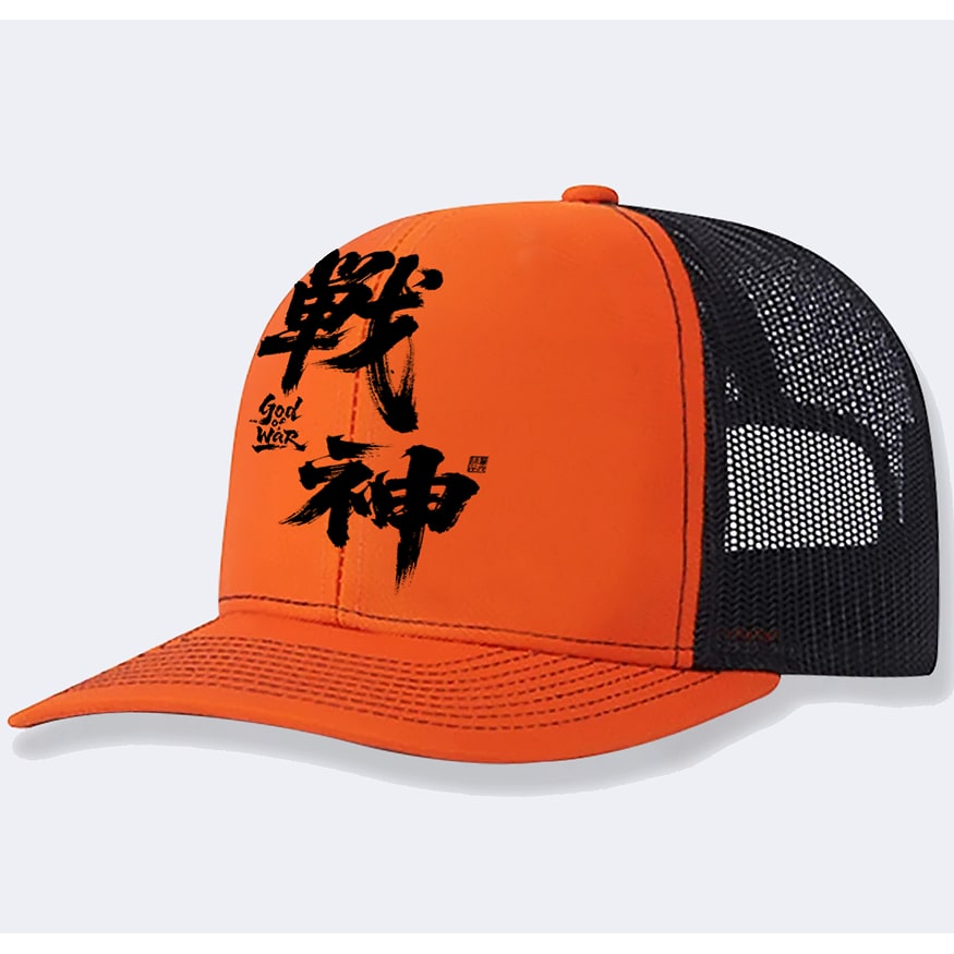 Classic Outdoor Trucker Cap with Bold Graphics and Comfort Fit