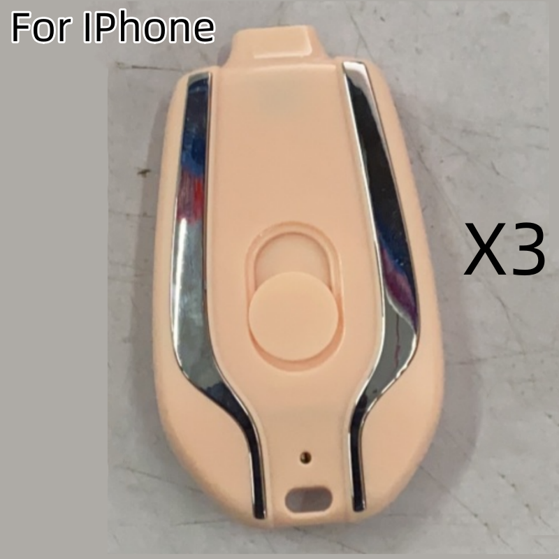 Compact Keychain Battery Charger with Retractable Connector