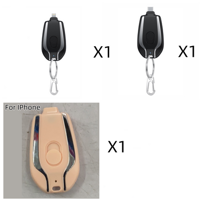 Compact Keychain Battery Charger with Retractable Connector
