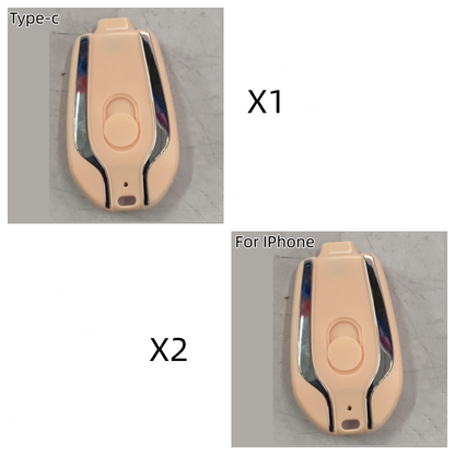 Compact Keychain Battery Charger with Retractable Connector