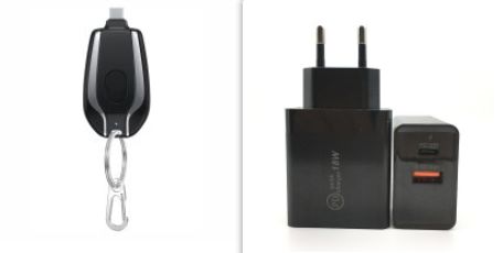 Compact Keychain Battery Charger with Retractable Connector