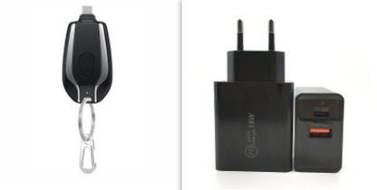 Compact Keychain Battery Charger with Retractable Connector