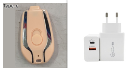 Compact Keychain Battery Charger with Retractable Connector
