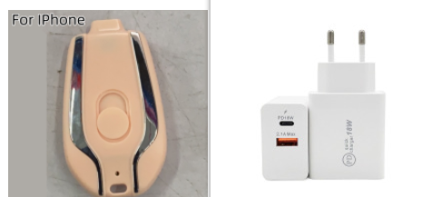 Compact Keychain Battery Charger with Retractable Connector