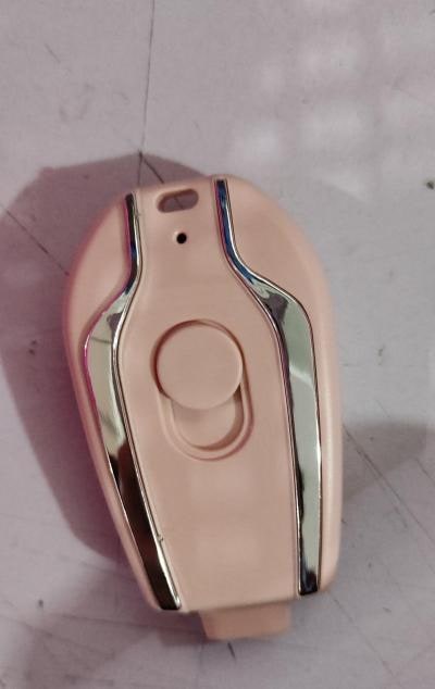 Compact Keychain Battery Charger with Retractable Connector