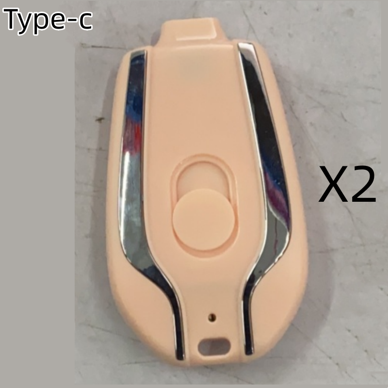 Compact Keychain Battery Charger with Retractable Connector