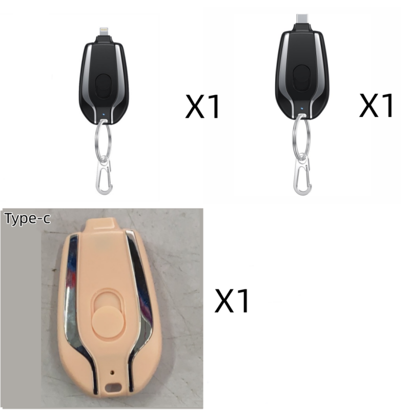 Compact Keychain Battery Charger with Retractable Connector