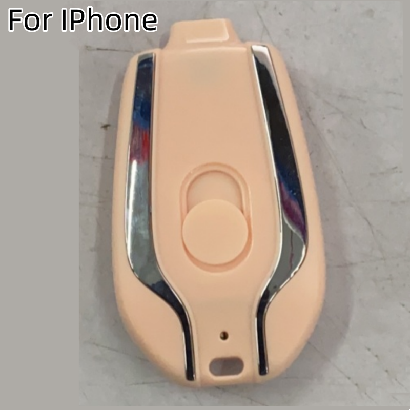 Compact Keychain Battery Charger with Retractable Connector