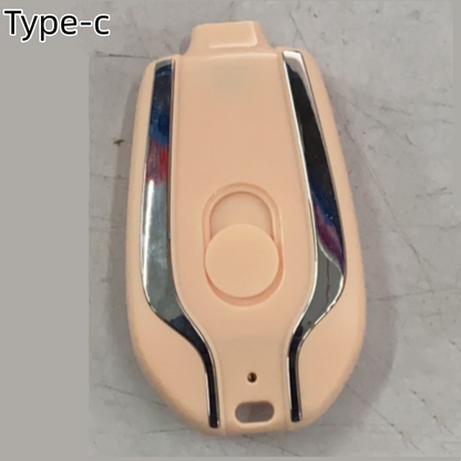Compact Keychain Battery Charger with Retractable Connector