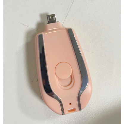 Compact Keychain Battery Charger with Retractable Connector