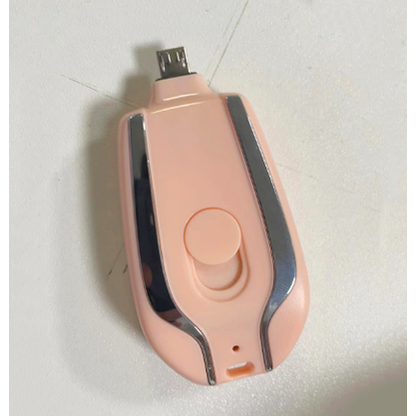 Compact Keychain Battery Charger with Retractable Connector