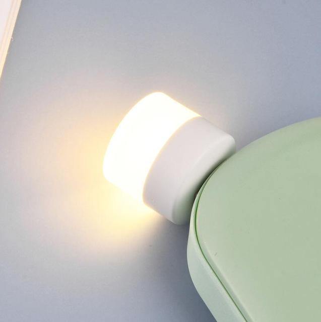 Set of 4 Smart Mini Lamps with USB Plug