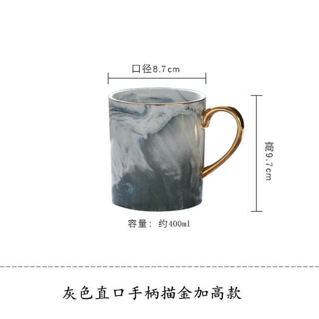 European Porcelain Mug with Marble Design