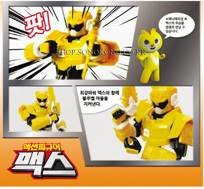 Mini Action Figure Robot Gel Max - Korean Animation Collectible with Posing Joints and Combat Gear