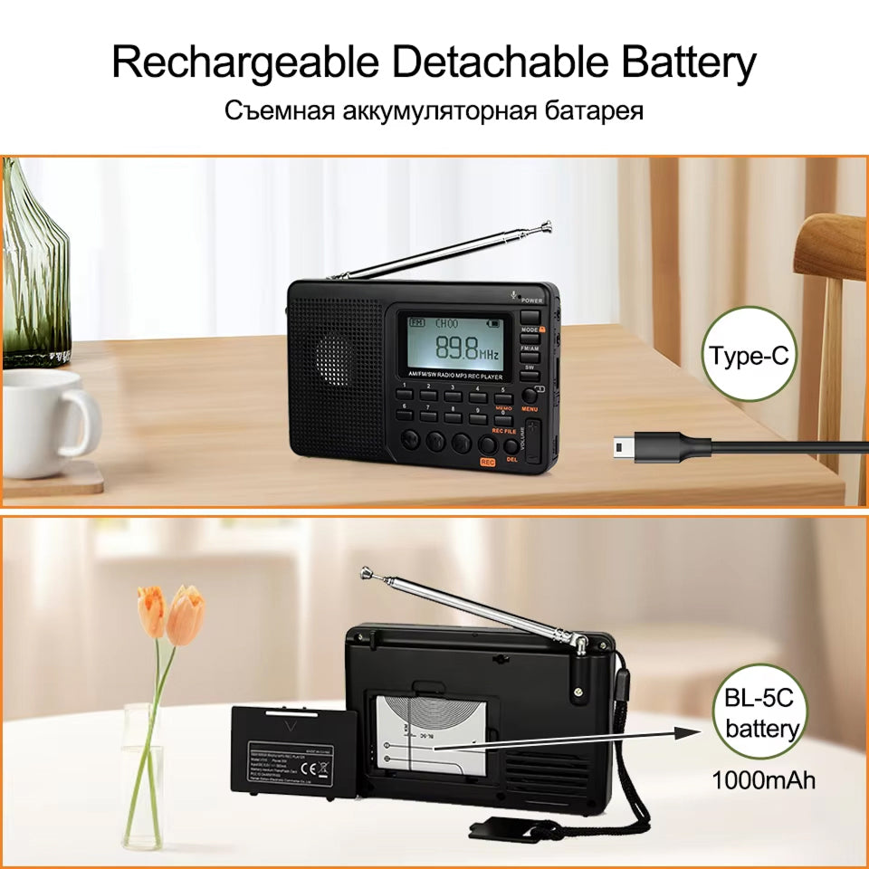 Portable AM FM Radio with Compact Design