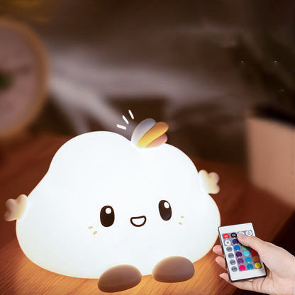 Cozy Night Light for Sweet Dreams