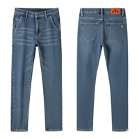 Vintage Blue