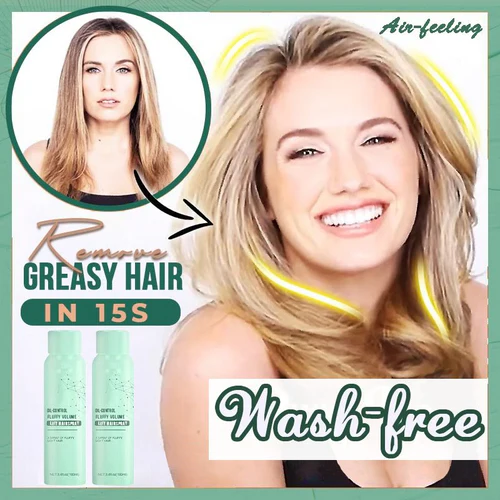 Ultimate Volume Boost Spray for Luxurious Hair